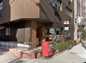 大阪内本町郵便局（おおさかうちほんまちゆうびんきょく）